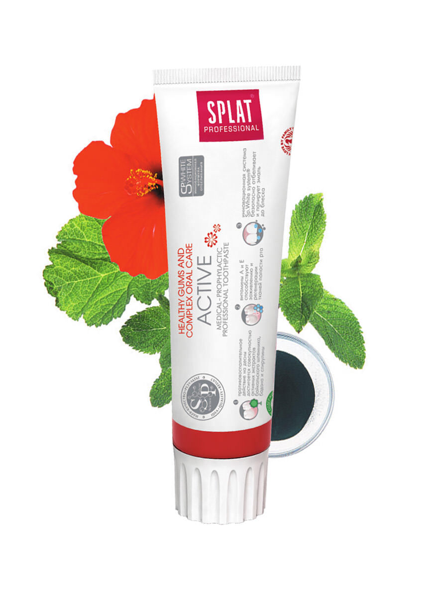SPLAT Professional Active Zahnpasta